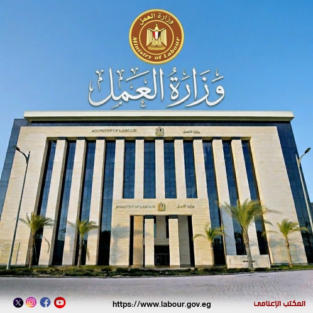العمل و"فريش" تواصلان استقبال طلبات الشباب من حملة الدبلومات الصناعية للالتحاق ببرنامج تدريبي متخصص في صيانة الأجهزة المنزلية