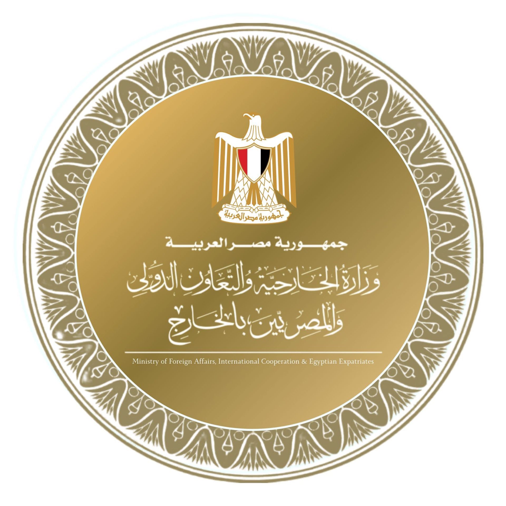 وزير الخارجية يرحب بموافقة مطران دير سانت كاترين على العقد الخاص بالدير والأراضي المحيطة به