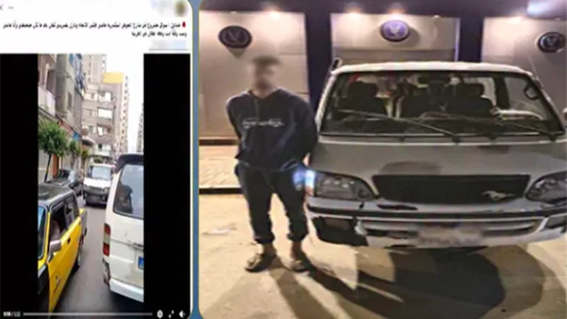 ضبط سائق ميكروباص اعتدى على مواطن بسبب تصويره يسير عكس الاتجاه بالإسكندرية