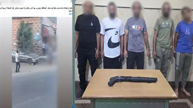 ضبط أطراف مشاجرة بالبحيرة بعد إطلاق عيار ناري بسبب ركن السيارات