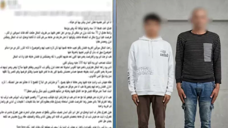 حبس عامل وسائق بتهمة التعدي على فتاة عمرها 14 عامًا بالشرقية