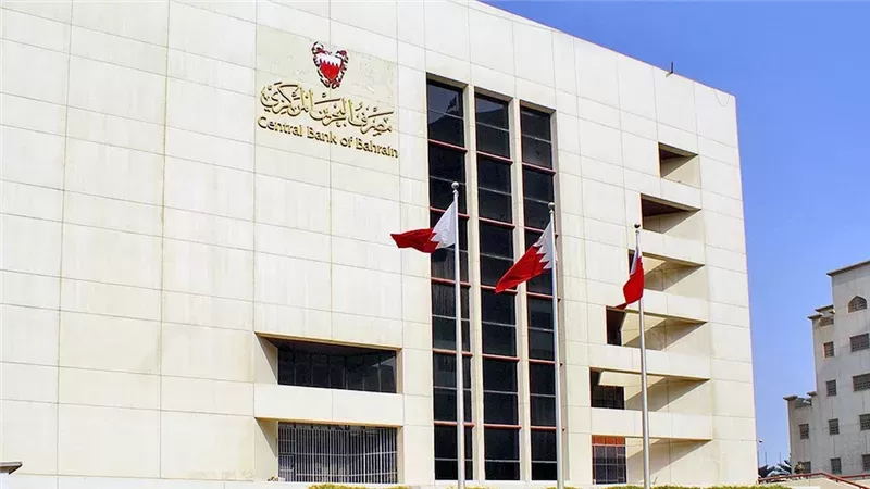 مصر البحرين