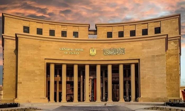 خبير اقتصادي لـ"حديث القاهرة": رفع الفائدة 1% قرار استباقي لمواجهة ضغوط التضخم وخروج الأموال الساخنة